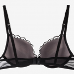 Бюстгальтер Wonderbra W05G1